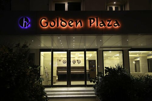 Гостиница Hotel Golden Plaza в Ахмадабаде