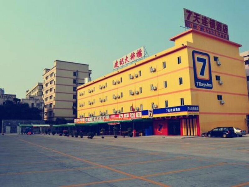 Гостиница 7 Days Inn Dongguan Liaobu Oriental Commercial Street Branch в Дунгуани