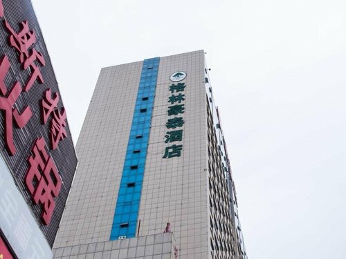 Гостиница GreenTree Alliance Weifang Linqu Quanfuyuan Hotel