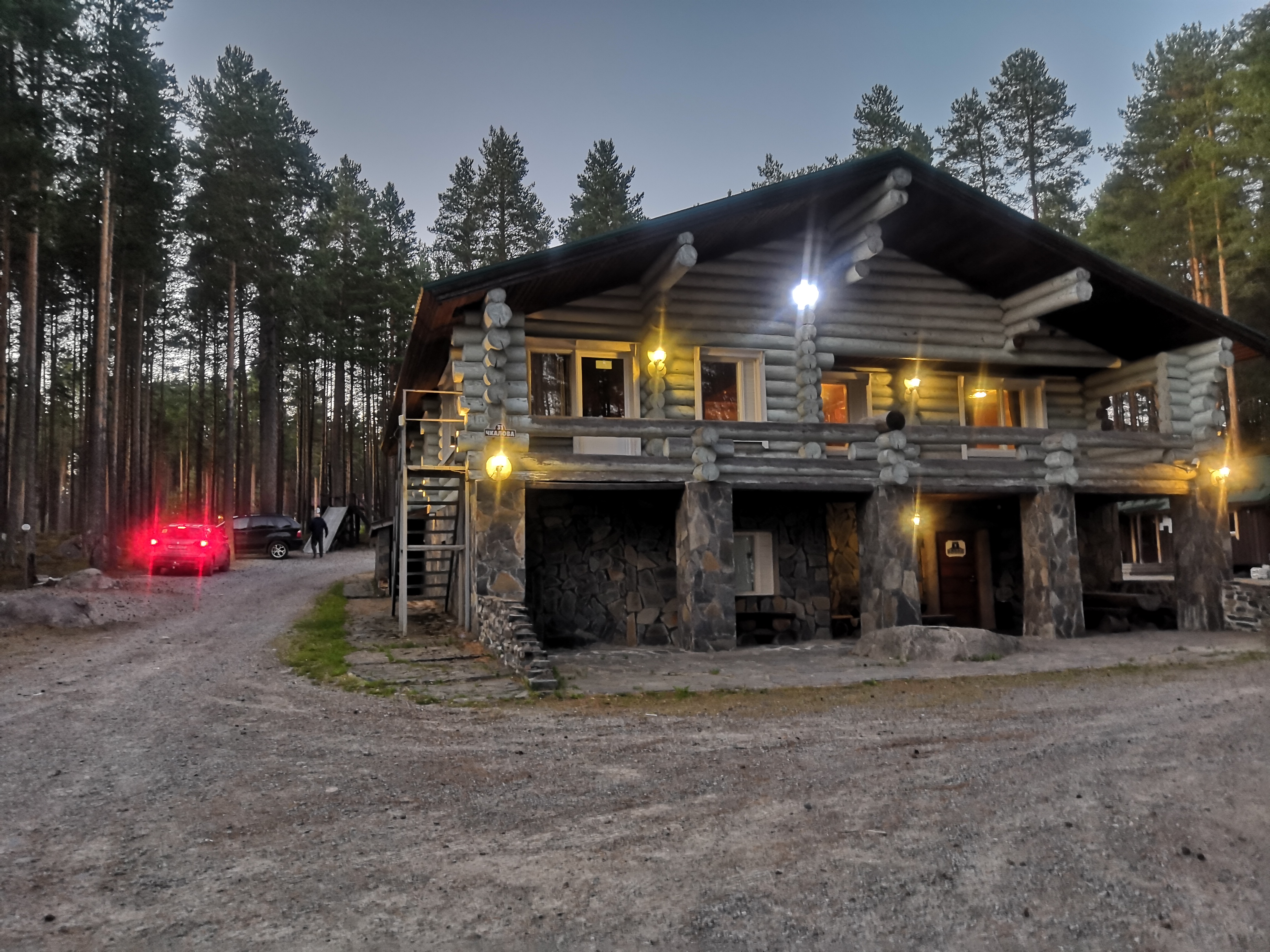 Фото Малая Медвежка