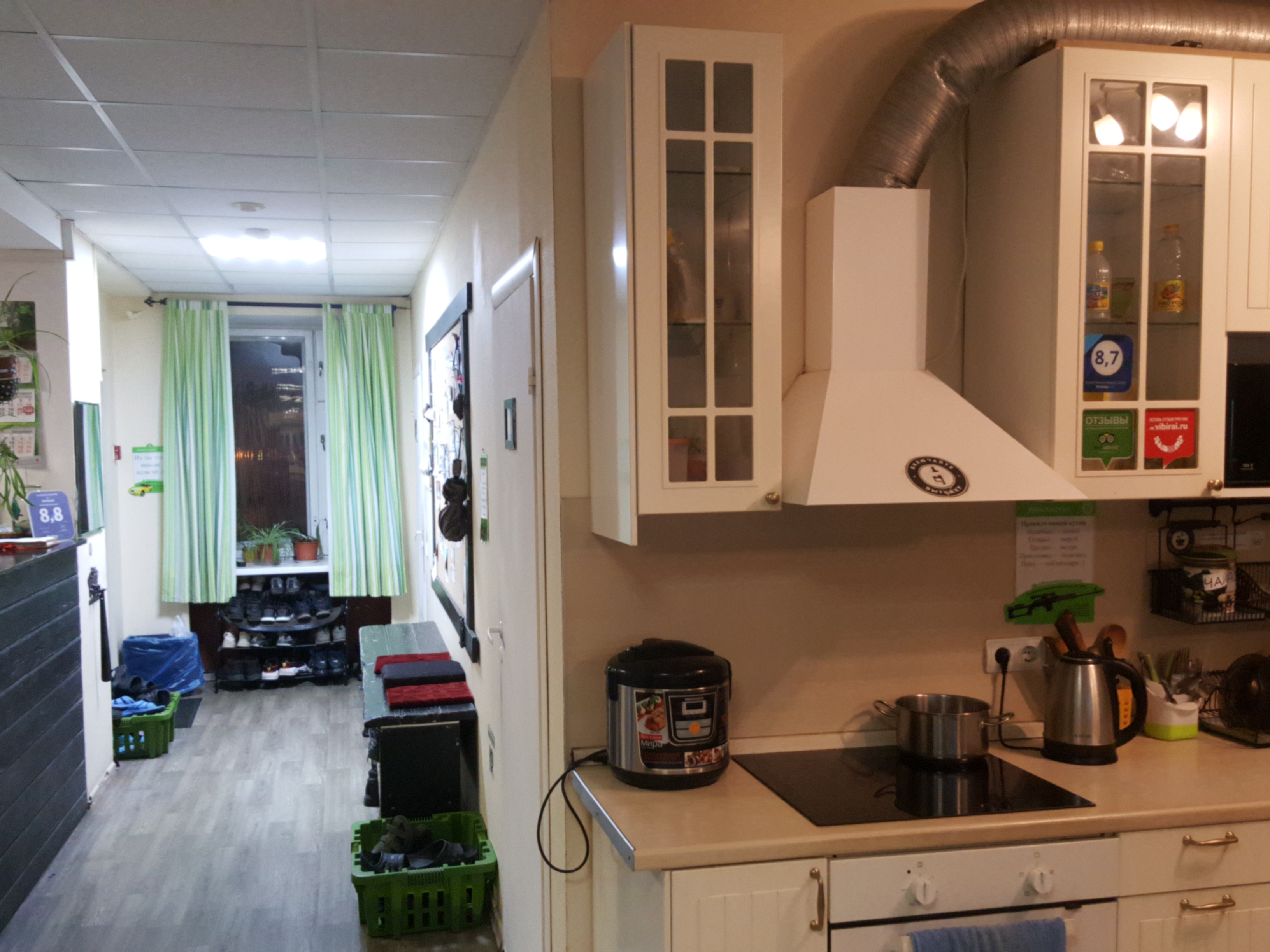 Фото ИжХостел