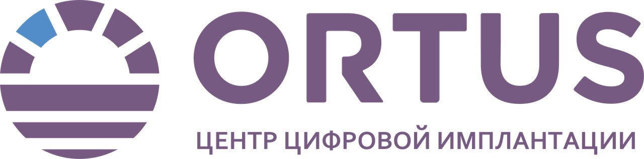 Ortus