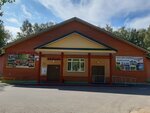 МАУ Шаховской ДОК - ФСК Олимп (selo Ramenye, Kolkhoznaya ulitsa, 1А), sports association