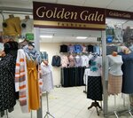 Golden Gala (ул. Иоанна Кронштадтского, 17), магазин одежды в Архангельске