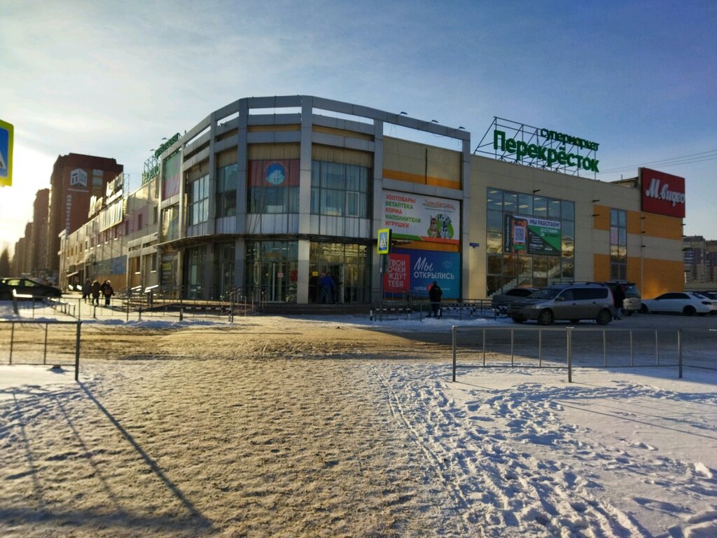 Shopping mall Shirotnyy, Tyumen, photo