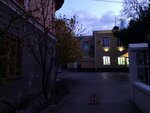 Библиотека ИФИИ (улица Гоголя, 10/3), library