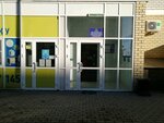 Участковый пункт полиции № 1, Прикубанский округ, управление МВД России по г. Краснодару (Krasnyh Partizan Street, 1/4к3), police department