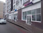 Wildberries.ru (Chapaeva Street, 14А), point of delivery