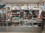 Рукоделие (Dyakonova Street, 11А), art supplies and crafts