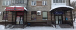 Parikmakherskaya Nika (Tereshkovoy Street, 3), hairdresser