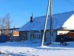 Строительный магазин (Beregovaya ulitsa, 26с2), hardware store