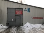 АвтоПолюс 28 (Полюстровский просп., 28К, Санкт-Петербург), автосервис, автотехцентр в Санкт‑Петербурге