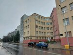 Отделение реконструктивно-пластической и эндоскопической хирургии (Klinicheskaya Street, 74А) ، قسم المستشفى
