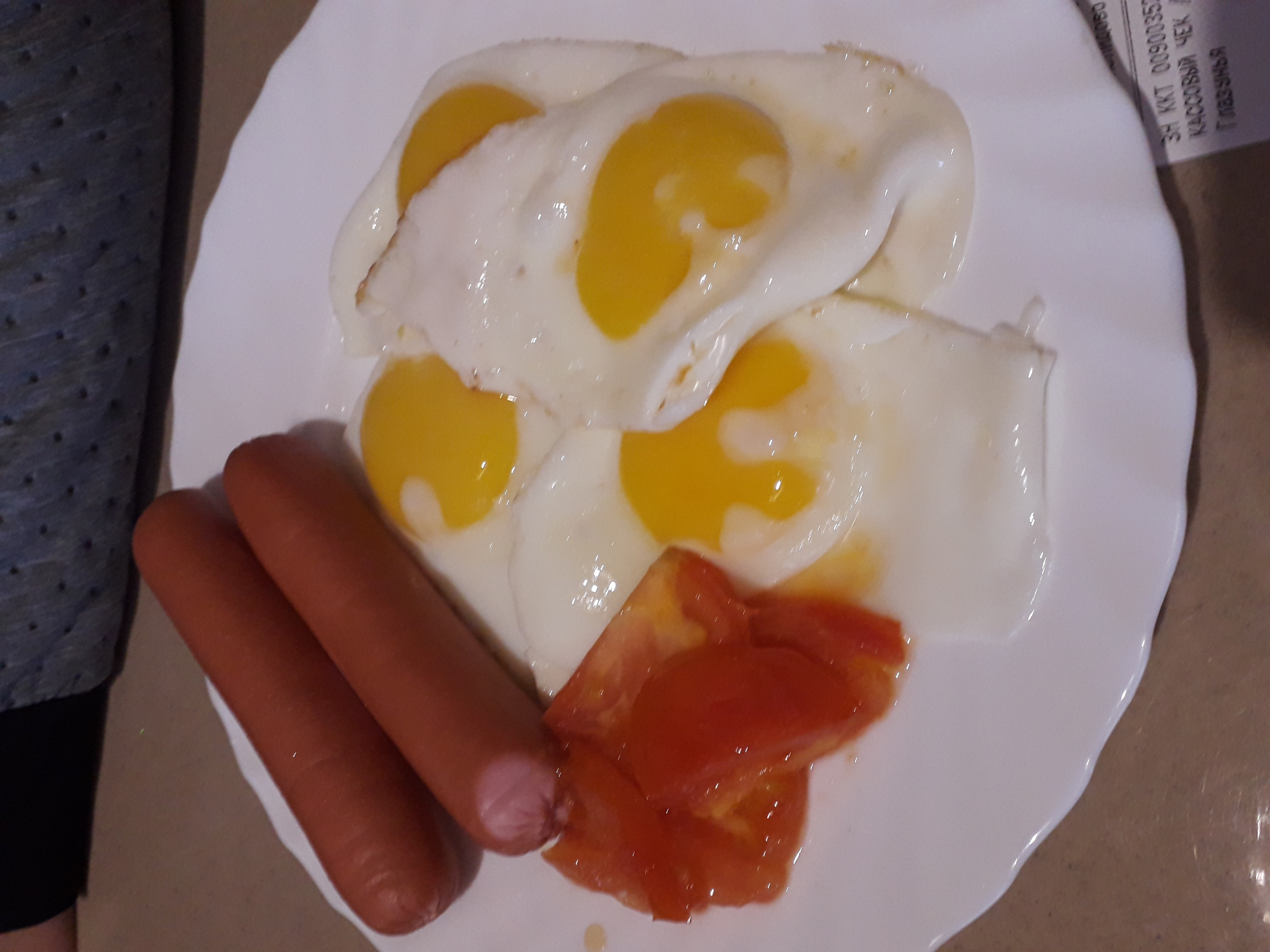 Фото Центральная