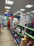 Fix Price (улица Крылова, 2А), home goods store