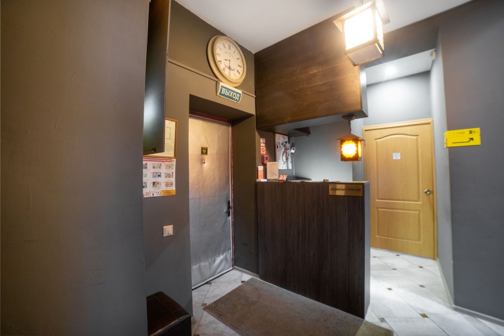 Фото Avia House Внуково