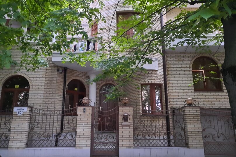 Фото Вилла Марина