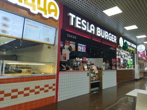 File:Tesla Burger.jpg - Wikimedia Commons