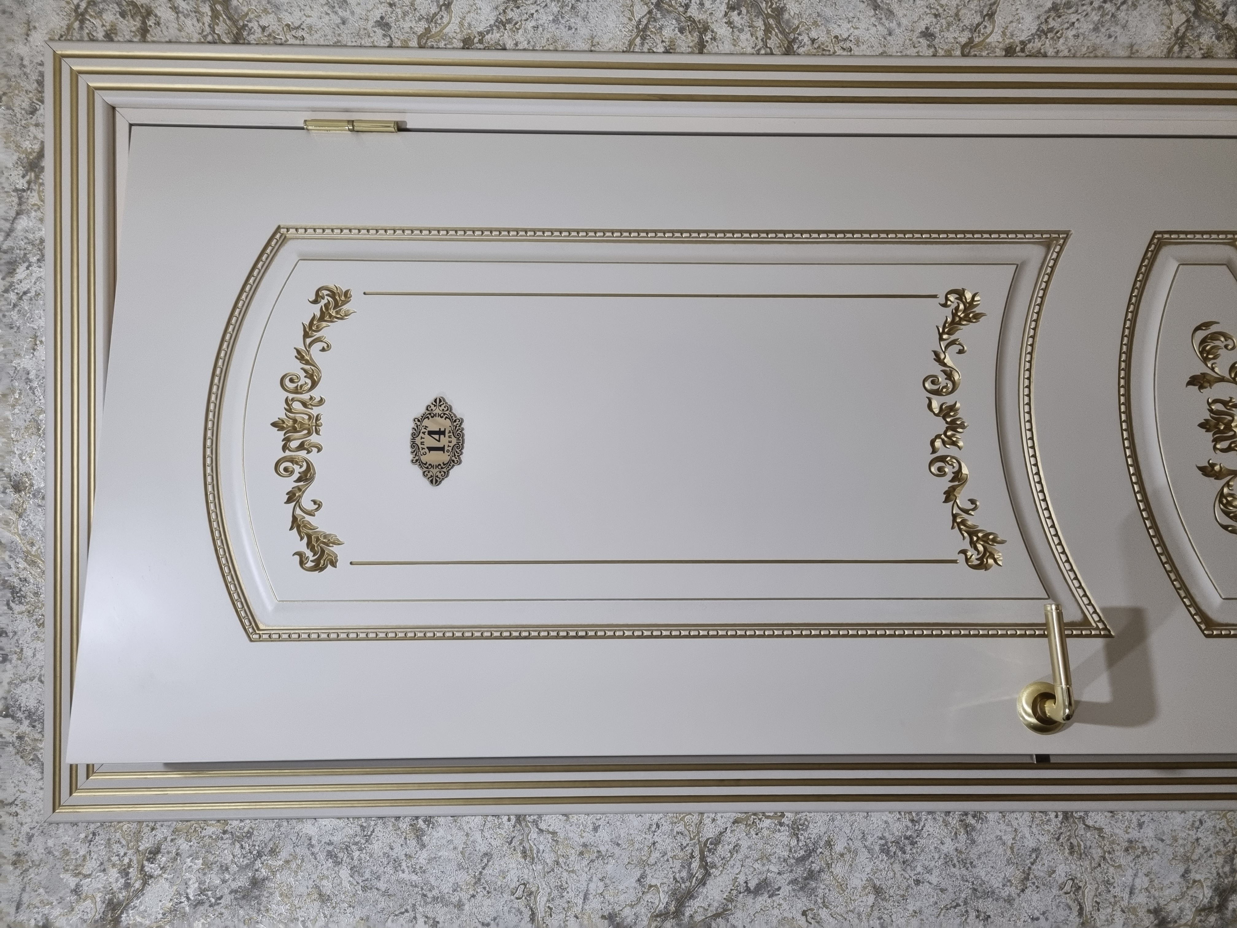 Фото Султан Люкс