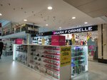 Центр распродаж (Bogdana Khmelnitskogo Avenue, 164), items for mobile phones