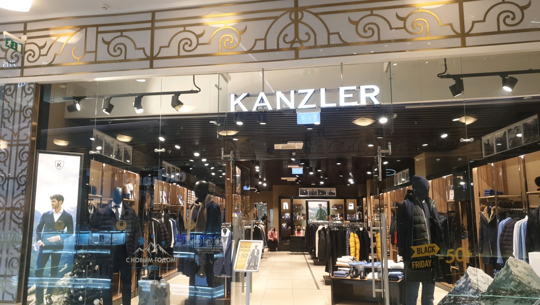 ��������: ������� ���������� ������� � �����������