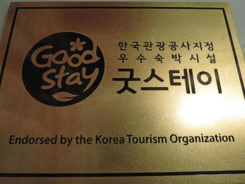 Фото Hotel Park Hill Myeongdong