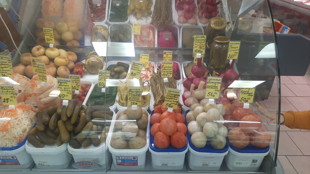 Tienda de productos Рязанские соления домашнего приготовления, , foto