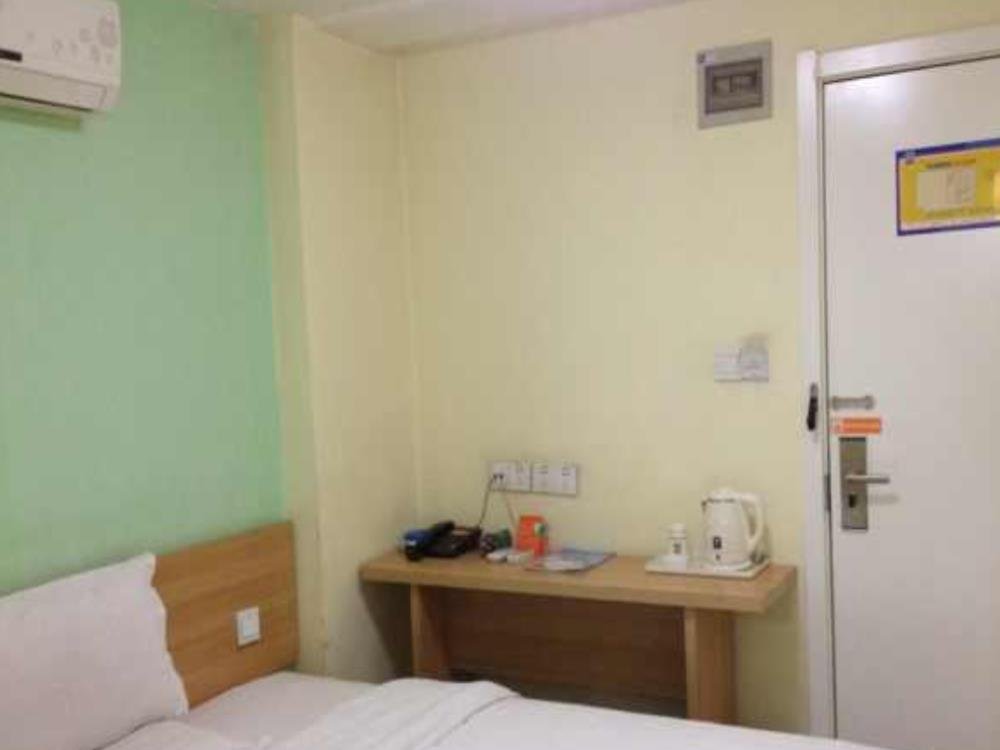 Фото 7 Days Inn Xian XI Ying Road