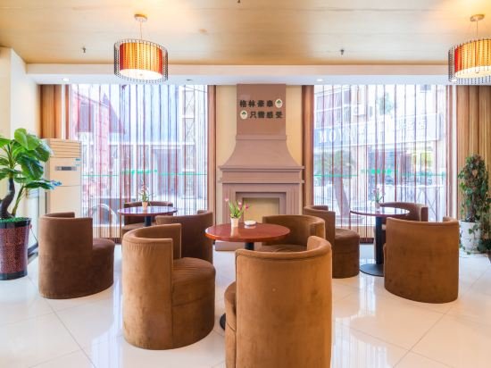 Фото Greentree Inn Suzhou Taicang Baolong Square Express Hotel