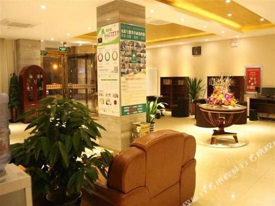 Гостиница GreenTree Inn Beijing Daxing Xingye Street Liyuan Business Hotel