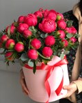 Pionlab (Zvyozdny Boulevard, 21с1), flowers and bouquets delivery