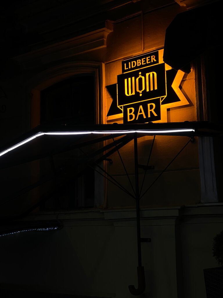 Bar, pub Lidbeer Shot Bar, Minsk, photo