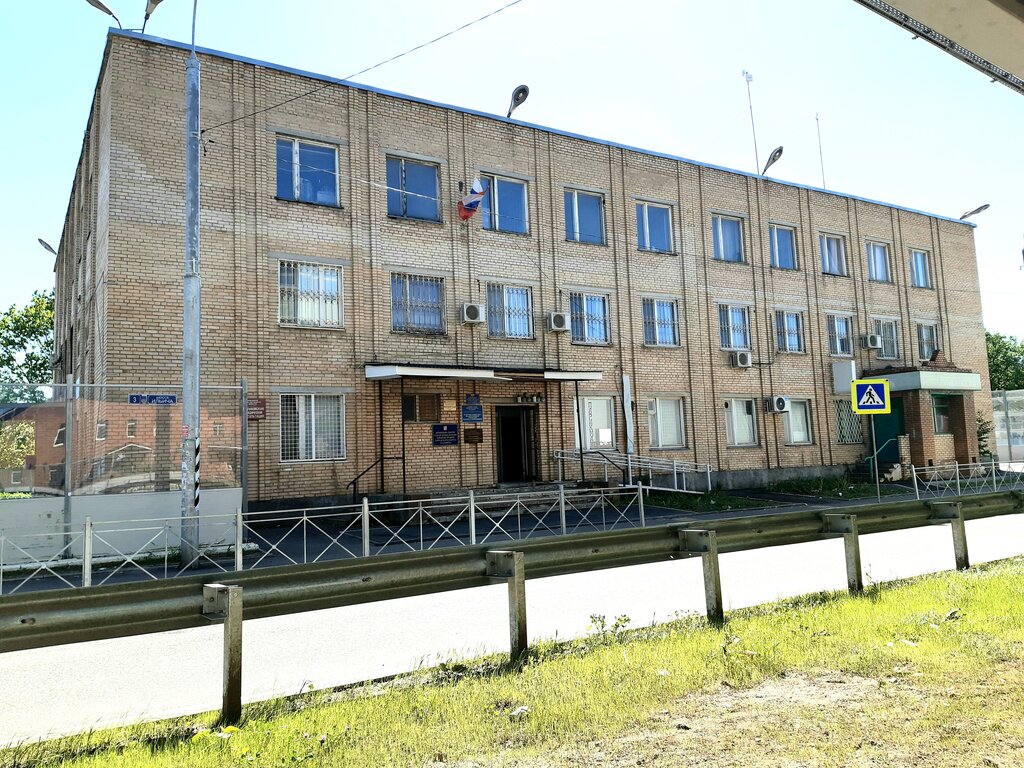 Archive Archive Department of Case Management, Balashiha, photo