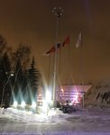 Sleddog sport (Olimpiysky Avenue, 18/1), sports association