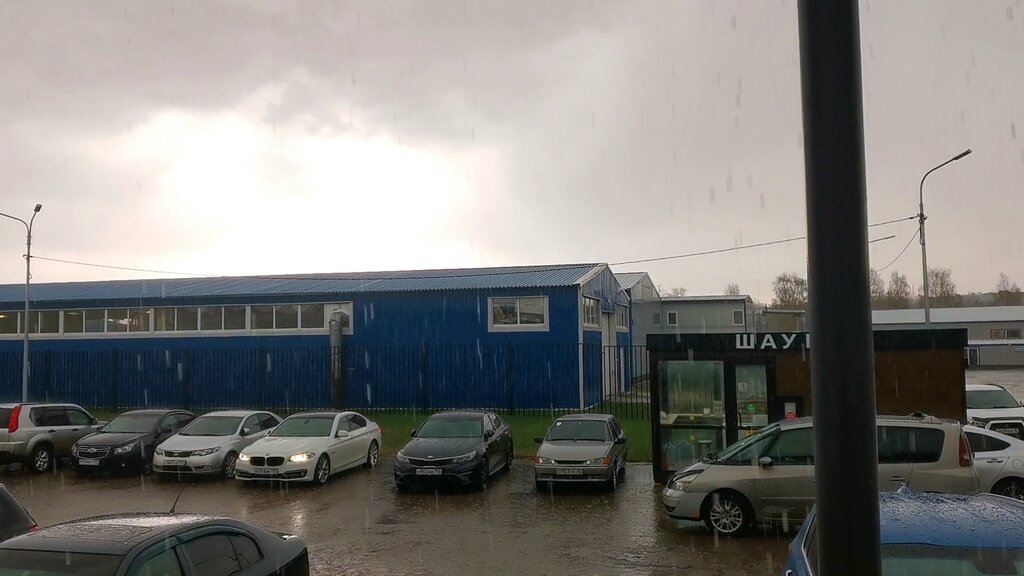 Management company ПСК Чеховский, Moscow and Moscow Oblast, photo