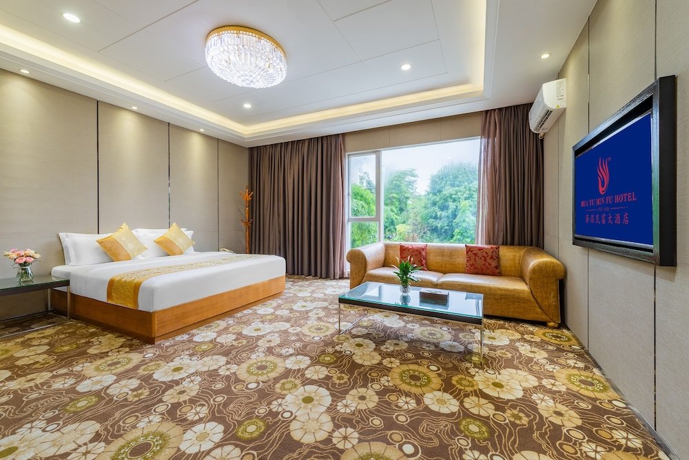 Фото Hua Yu Min Fu Hotel - Zhuhai