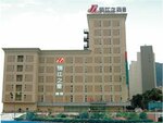 Jinjiang Inn Shenzhen Airport (2nd Fuhai Road, 66), hotel