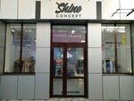 Shine Concept (Krasnaya Street, 176/1), clothing store