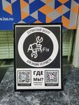 ArtmyFix (5-й Монетчиковский пер., 3, стр. 1, Москва), ремонт телефонов в Москве