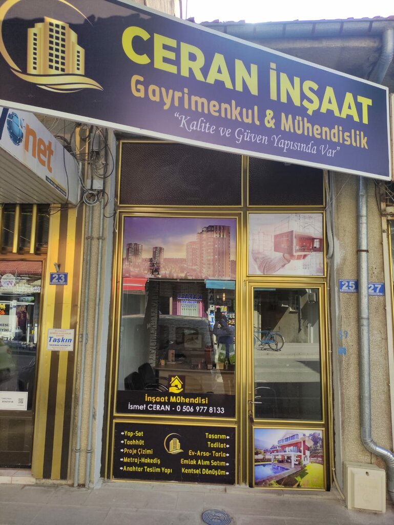 Construction company Ceran Construction Real Estate & Engineering, Ilgin, photo