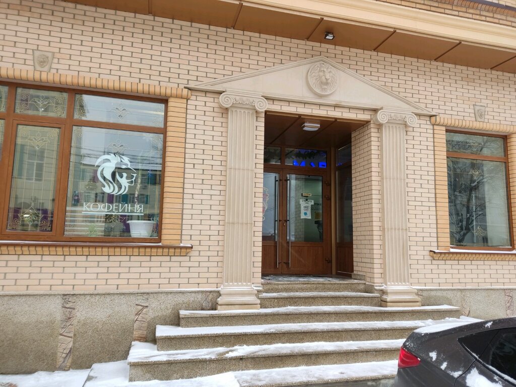 Proveedor de energía Региональная Сбытовая Компания, , foto