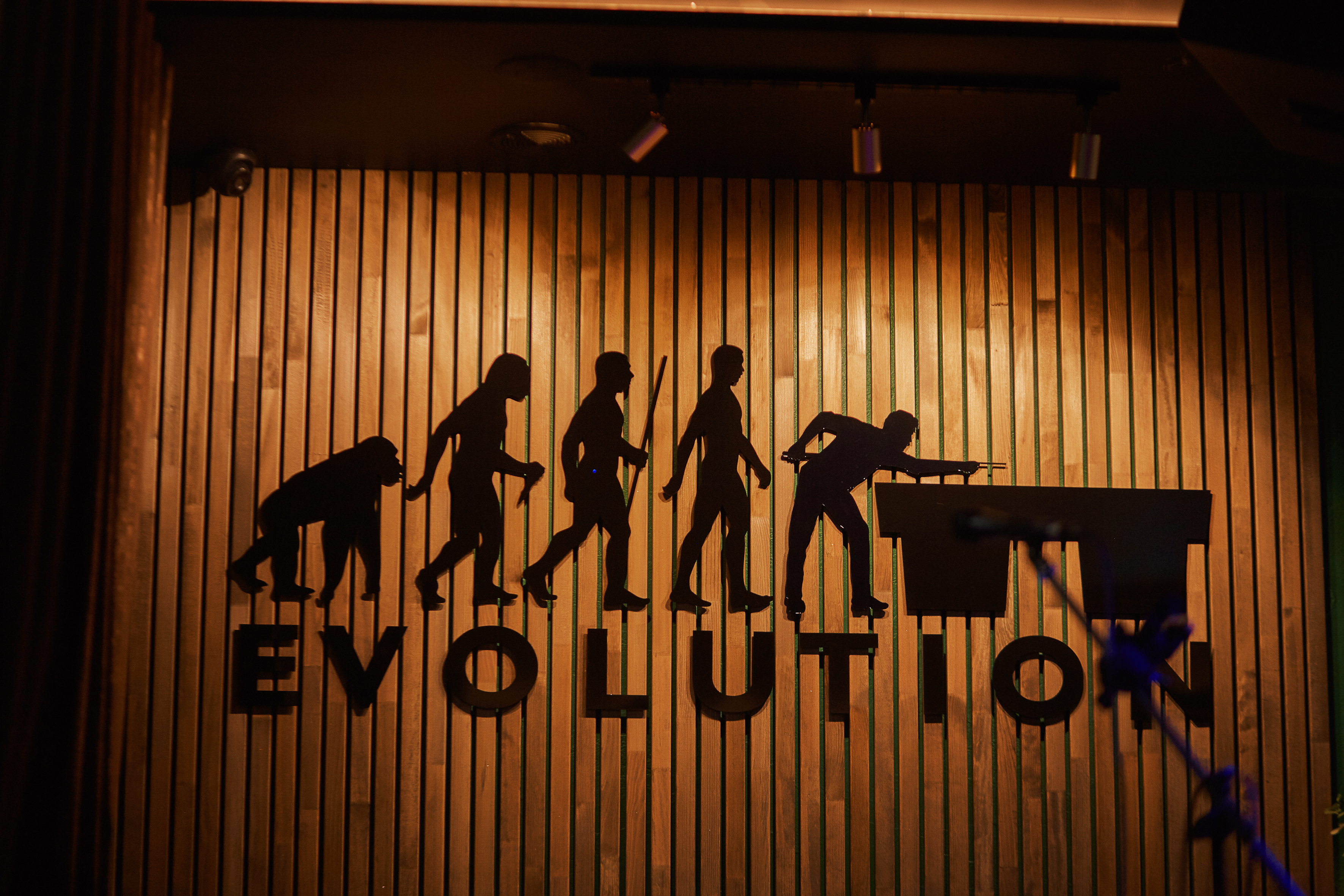 Фото Спокойный отдых