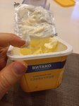 Витако (Школьная ул., 1А, посёлок Чехово), производство продуктов питания в Калининградской области