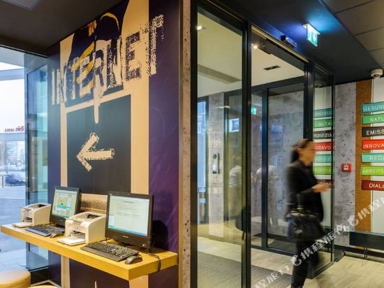 Фото ibis budget Hamburg City