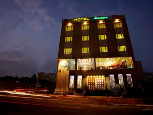 The Hotel Jamayca