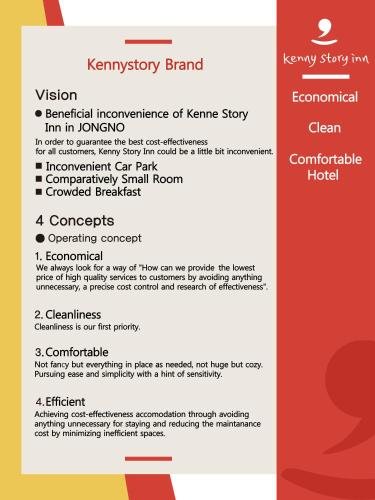 Фото Five hotel Jongno