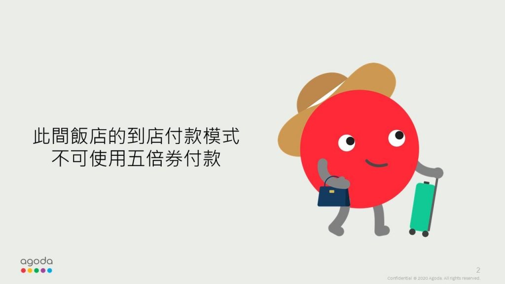 Фото Humble House Taipei, Curio Collection by Hilton