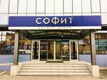 ЖилStore (Полесская ул., 6), агентство недвижимости в Орле