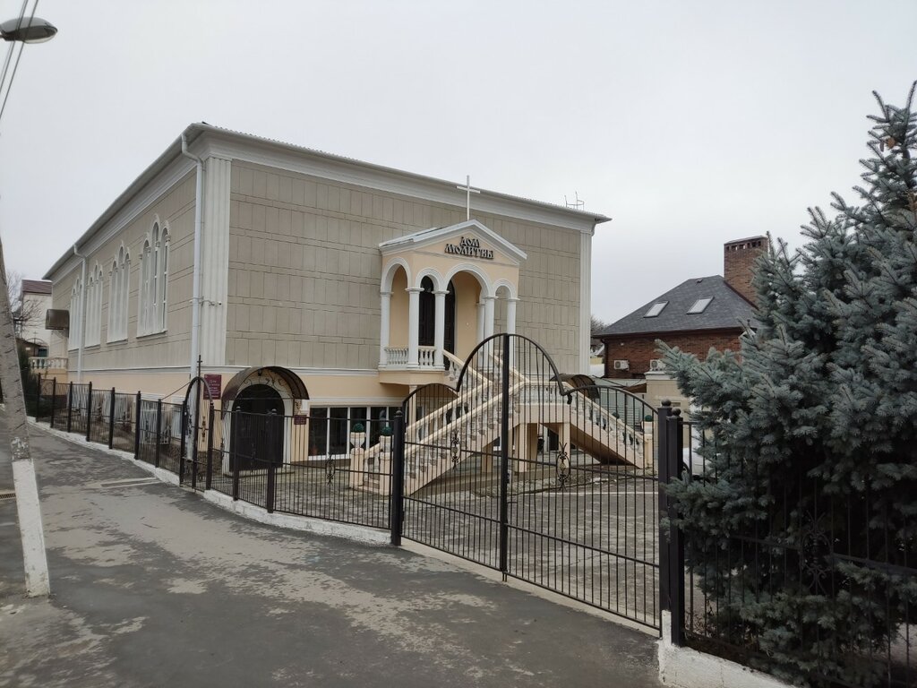 Protestant church Tsentralnaya Tserkov Yevangelskikh Khristian-Baptistov goroda Rostov-na-Donu, Rostov‑na‑Donu, photo