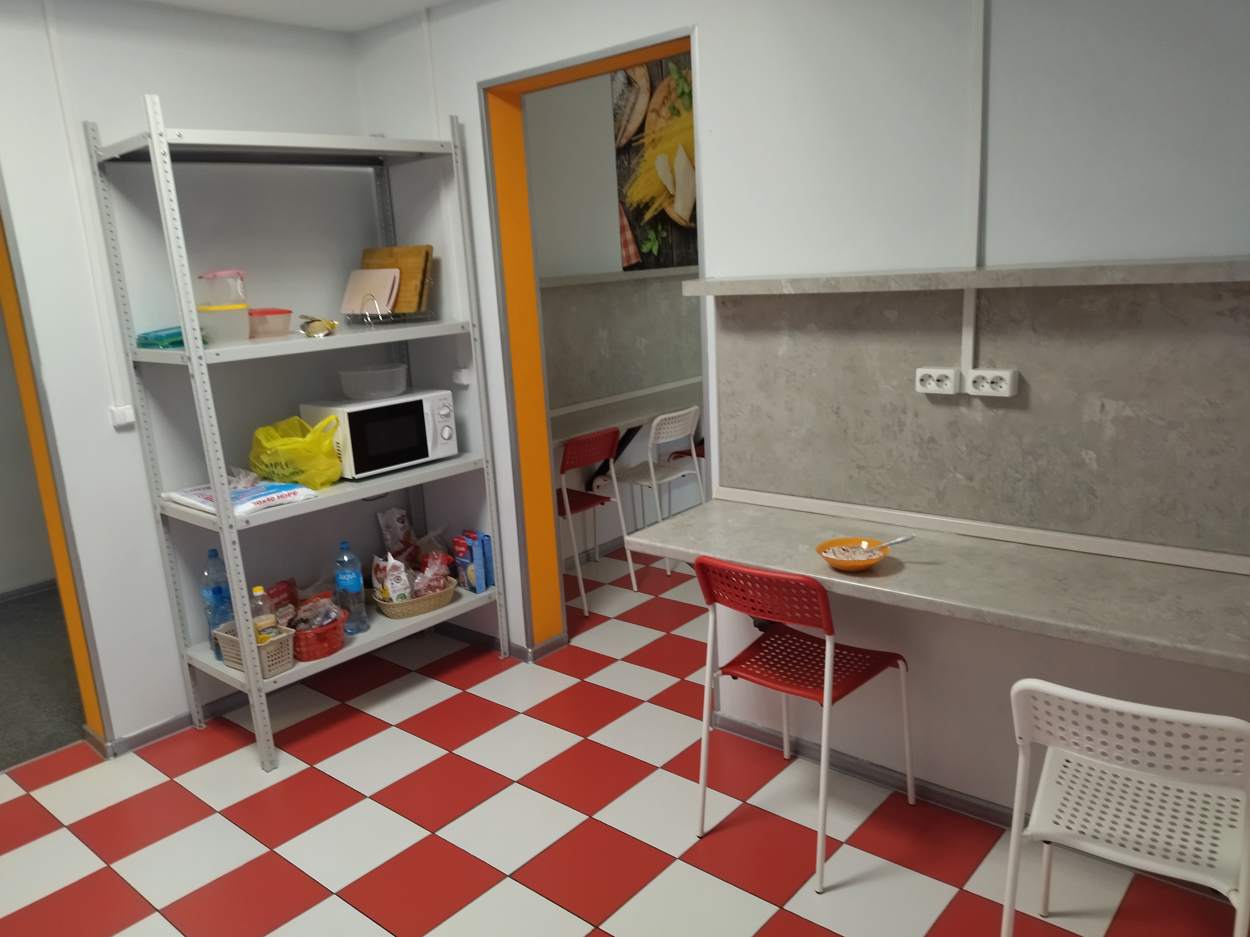 Фото Овсянка